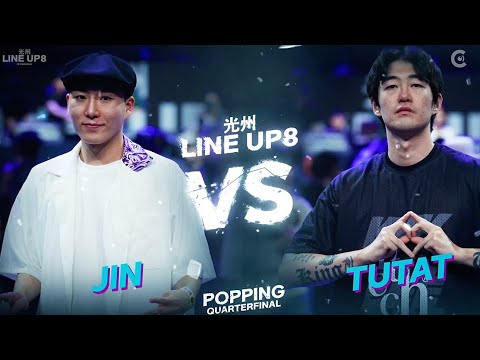 JIN vs TUTATㅣPOPPING Round of 8 - 3 ㅣ2023 LINE UP SEASON 8