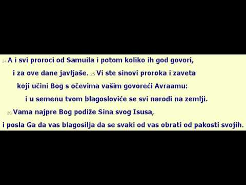 2016-05-29_Dela Apostolska_03