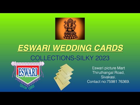 SILKY 2023   SD 480p