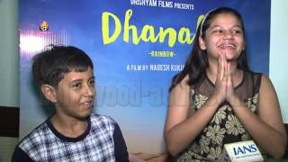 Dhanak Hindi Movie (2016) - Hetal Gadda & Krrish Chhabria EXCLUSIVE Interview !!! video