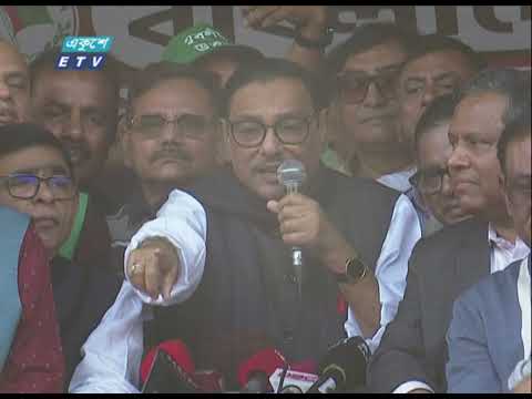 বিএনপি অগ্নিসন্ত্রাসের মাধ্যমে মানুষ খুন করছে