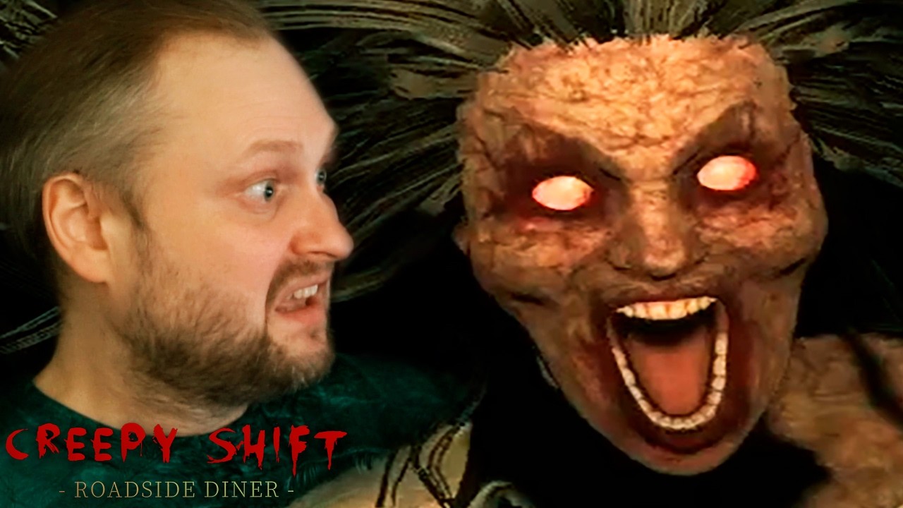 ОПЯТЬ НОЧНАЯ РАБОТА? ► Creepy Shift: Roadside Diner