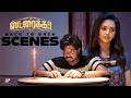 Striker Super Scenes The Truth Behind The Surprise Twist Justin Vijay Vidya Pradeep