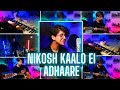 Nikosh Kaalo Ei Adhaare - Paper Rhyme | One Man Band Cover | Ariyan