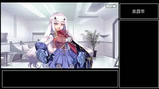 [日GO][翻譯] 妖精騎士蘭斯洛特情人節巧克力劇情  