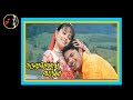 Muthal Muthalai முதல் முதலாய் உன்னை பார்க்கிறே