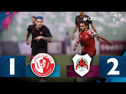 Al Shamal 1-2 Al Rayyan | Week 11