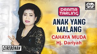 Download lagu H. Dariyah - Anak Yang Malang mp3 Download lagu H. Dariyah - Anak Yang Malang mp3