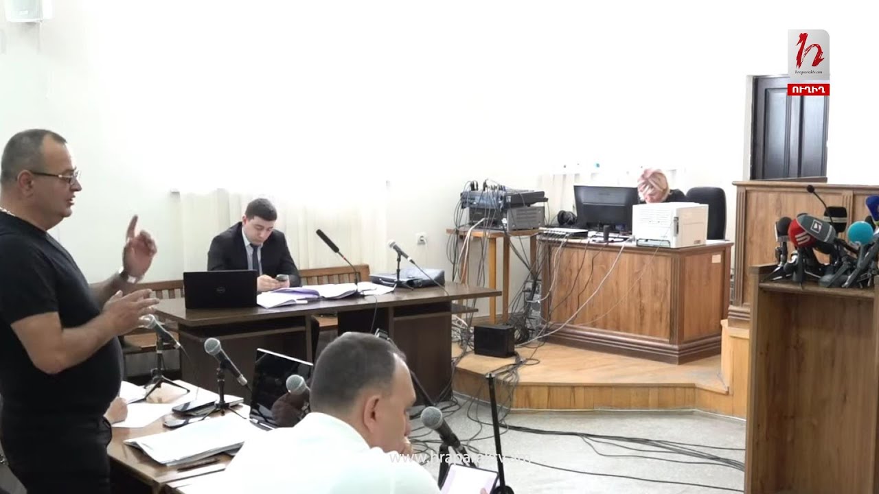 #Ուղիղ. Աշոտ Փաշինյանի եւ Գայանե Հակոբյանի գործով դատական նիստ