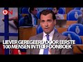 Ik word liever geregeerd door de eerste 100 mensen uit het telefoonboek - Ongehoord Nieuws