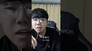 Cover art for wutshingshi - 워싱씨