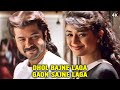 Dhol Bajne Laga Gaon Sajne Laga 4k Virasat Kavita K Udit Narayan Anil Kapoor Pooja Batra