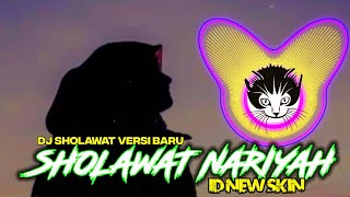 Download lagu DJ SHOLAWAT NARIYAH (VERSI TERBARU) Kentrung Santuy  BERKAH!! mp3 Download lagu DJ SHOLAWAT NARIYAH (VERSI TERBARU) Kentrung Santuy  BERKAH!! mp3