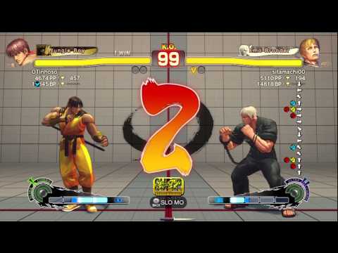 OTinhoso(Guy) vs sitamachi00(Cody) SS4 AE 2012 Xbox Live