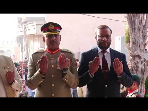 Press Release No 118/2022 - 51st Shahadat Anniversary of Lance Naik M Mehfooz - 18 Dec 2022 | ISPR