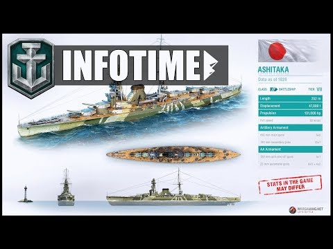ASHITAKA, neuer PREMIUM T7 - World of Warships | [Info] [Deutsch] [60fps]