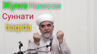 Download lagu Шайх Мухаммад Содик Мухаммад Юсуф  Жума намози mp3