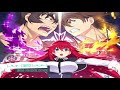 High School DxD OP/Opening 4 -『Switch - Minami』