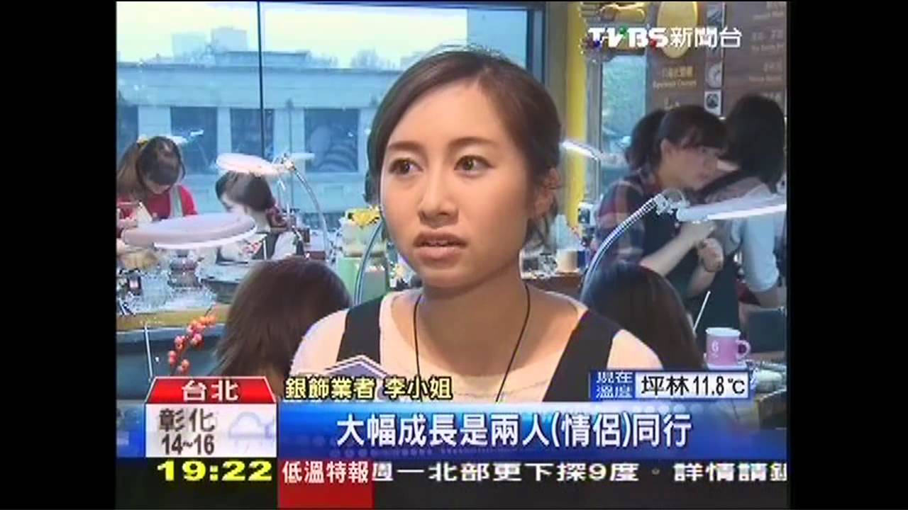 專屬回憶「愛你一世」　情人節手作課夯