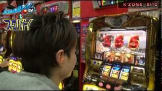 スクバト！ vol.12 第2/2話 