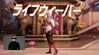 変なヒーロー