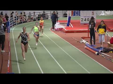 300m [Ž], I. skupina, Vita Penezić i Eva Mačković - Dvoranski miting 2 Agram 2026