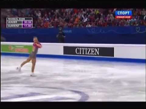 European Figure Skating Championships 2015. SP. Nathalie WEINZIERL