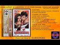 KRANTIVEER 1994 ALL SONGS