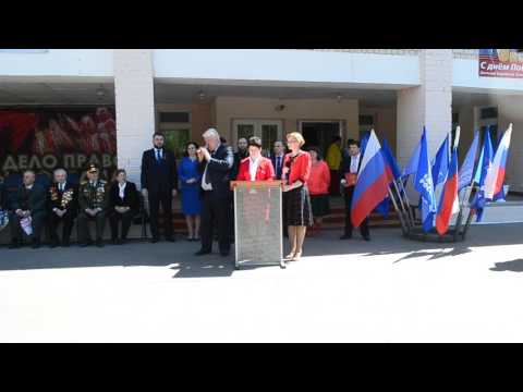 АНДРЕЙ БОРИСОВ ПОЗДРАВЛЯЕТ ВЕТЕРАНОВ ВОВ С ВЕЛИКОЙ ПОБЕДОЙ НАД ФАШИЗМОМ