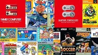 【ファミコン】Switchにはいってるやつなんかやるか壺男【スーファミ】