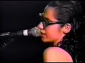 PJ Harvey - Naked Cousin (live Chicago Metro 1993)