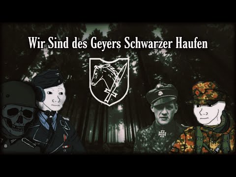 Wir sind des Geyers schwarzer Haufen Sub Español ドイツ歌曲 Video Documental Florian Geyer Lied