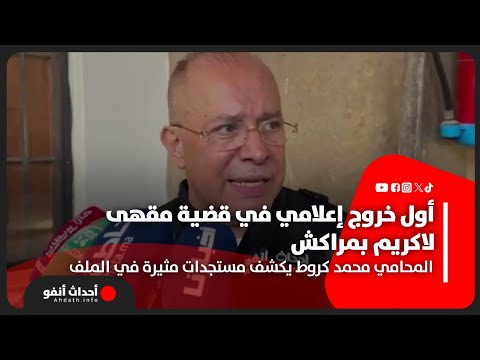 https://youtu.be/-bjilO_9oCc