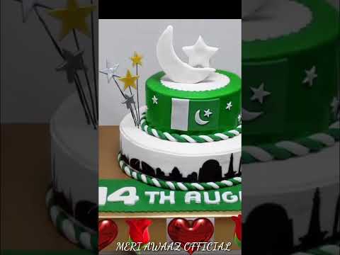 14 August cake pic 