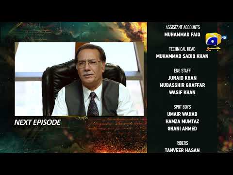 Zindagi Aik Paheli Episode 61 Teaser - HAR PAL GEO