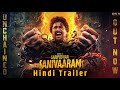 Nani31 Unchained Saripodhaa Sanivaaram Hindi Trailer Nani Priyanka Mohan