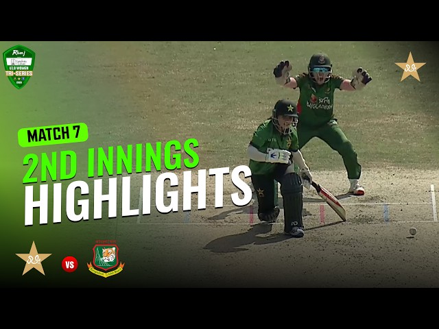 2nd Innings Highlights | Pakistan vs Bangladesh | M 7 | Women U19 Tri-Nation Series 2026 | MZP1J