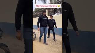 Download lagu Moye Moye 🤣😅 #dailyshorts #instagram #memesdaily #funny #memes #meme #moyemoye #friends #music mp3 Download lagu Moye Moye 🤣😅 #dailyshorts #instagram #memesdaily #funny #memes #meme #moyemoye #friends #music mp3