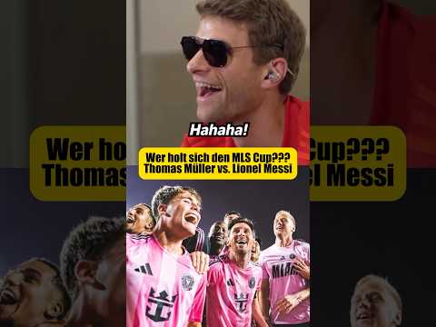 Wer holt sich den MLS-Cup? #dennisundjeskoband #wummssongs #mls #thomasmüller #messi