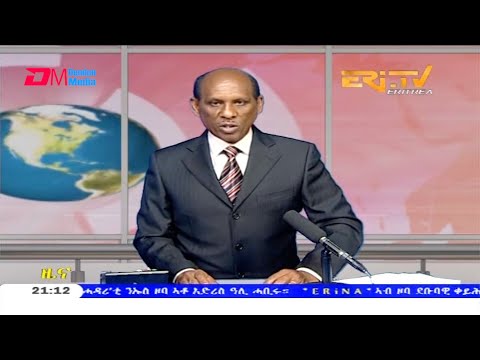 Tigrinya Evening News for January 6, 2021 - ERi-TV, Eritrea