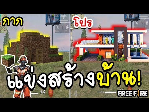 โปรพีฟาย