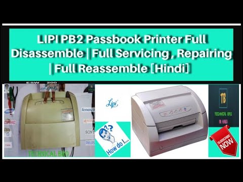 LIPI Pb2 Ribbon Cartridge