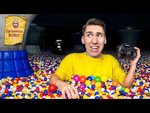 IDEM U UKLETU IGRAONICU U 3:00 UJUTRU!