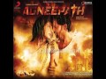 Abhi Mujh Mein Kahin Full Song HD Agneepath 2012 Ft Hrithik Roshan Priyanka Chopra YouTube