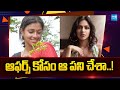 Amala Paul Shares About Sindhu Samaveli Controversy Scene Amalapaul Filmnews SakshiTVCinema