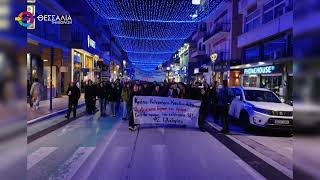 ΠΟΡΕΙΑ ΜΝΗΜΗΣ ΓΙΑ ΤΟΝ ΑΛΕΞΗ ΓΡΗΓΟΡΟΠΟΥΛΟ ΣΤΟΝ ΒΟΛΟ  08 12 2025