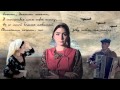 Elvira Sarihalil -- Geceler, uzun geceler 