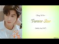 [Hanzi/Pinyin/English/Indo] Zhang Yi Hao - Forever Star [Hidden Love OST]