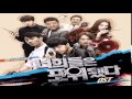Ahn Jae Hyun - That Was You (그게 너였다) You're ...