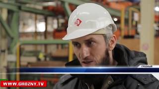 Грозненский завод стройматериалов за 2 года работы произвел около 110 миллионов единиц кирпича 